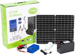 Solar Lighting System Solar Solar Lighting System Solar