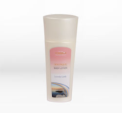 DSM Moisturizing Lotion Body 250ml
