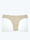 Women's String Seamless Beige