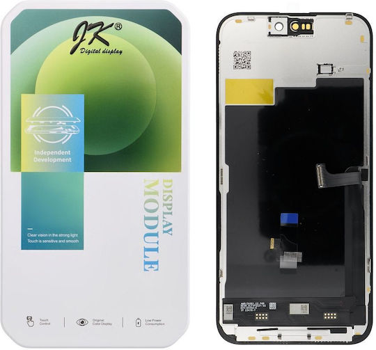 Οθόνη με Μηχανισμό Αφής για iPhone 15 Pro Max (Μαύρο)