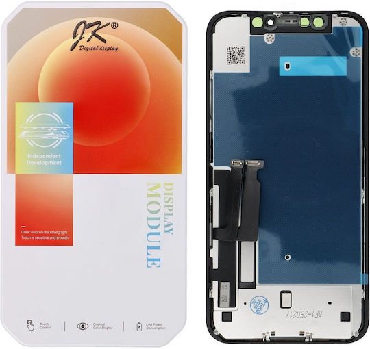 Екран със Сензорен Механизъм за iPhone XR (Черен)