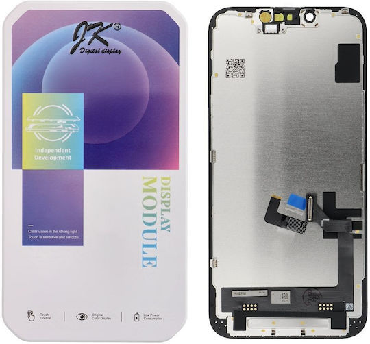 Екран със Сензорен Механизъм за iPhone 14 (Черен)