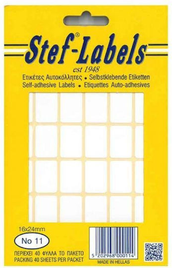 Stef Labels 1τμχ Αυτοκόλλητες Ετικέτες σε Λευκό Χρώμα 16x24mm
