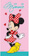 Παιδική Πετσέτα Θαλάσσης Minnie Love Ροζ Disney...