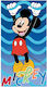 Disney Mickey Kids Beach Towel Mickey 140x70cm