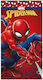 Spiderman Kinder-Strandtuch Spiderman 140x70cm