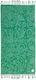 Nef-Nef Homeware Veronia Βαμβακερή Πράσινη 160x...