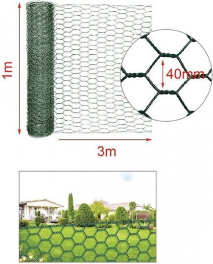 Wire Fencing Galvanized with PVC Coating Green 1m (per meter)