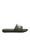 Victori One Men's Slides Khaki CN9675-303