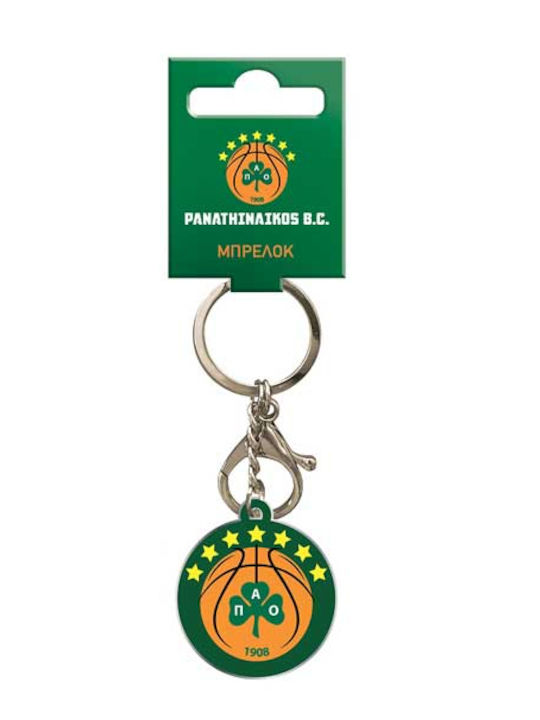 Panathinaikos Basketball Metall-Schlüsselanhänger Panathinaikos Basketball Metall-Schlüsselanhänger