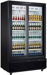 Ventus Kühlvitrine Mit Kapazität 1090lt