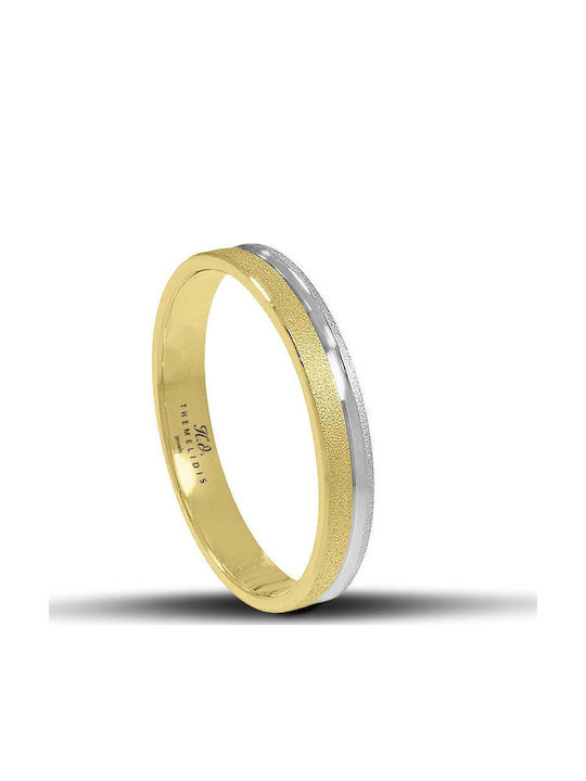 Themelidis Jewels Σετ Βέρες από Κίτρινο Χρυσό 14Κ