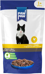 Pawpaw Υγρή Τροφή 85gr Pawpaw Υγρή Τροφή 85gr