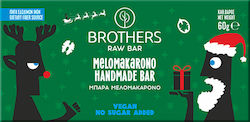 Brothers Healthy Food Μπάρα Raw / Ενέργειας με Μελομακάρονο 60gr