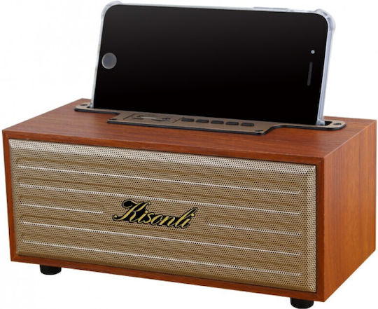 Kisonli G12А Ηχείο Bluetooth 5W με Ραδιόφωνο και Διάρκεια Μπαταρίας έως 5 ώρες Καφέ