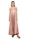 Summer Maxi Evening Slip Dress Peach