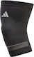 adidas Επιγονατίδα από Σιλικόνη 13323