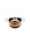 Stainless Steel Saganaki Pan with Lid 17cm