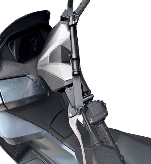 Μπαράκι Στήριξης Smartphone / Gps Για Honda Pcx 125 2025-