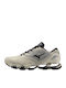 Sneakers Silver Cloud / Black / Opal Gray