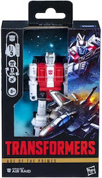 Age Primes Трансформатори 13.97 см Age Primes Трансформатори 13.97 см