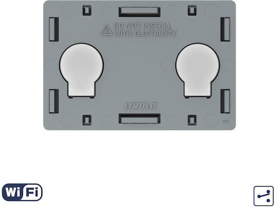 Livolo Module Home Security Systems