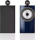Bowers & Wilkins 705 S3 Signature Paar Hi-Fi Lautsprecher Buch selbst 120W 2 Anzahl von Fahrern B19.2xT33.7xH41.3cm. Midnight Blue