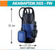 Leo Group XGS-1000PW Single-phase Pump Waste Water / Sewage 1.33hp 90561-D