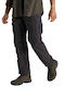 Craghoppers Nosilife Men's Hiking Long Trousers Gray
