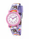 Kikou Kids Analog Watch with Fabric Strap Purple