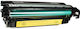 Premium Συμβατό Toner για Laser Εκτυπωτή Canon 6260B002, 732Y 7000 Σελίδων Κίτρινο