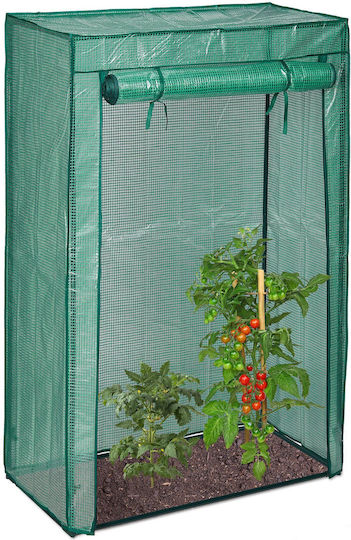 Plasă de Grădină pentru Balcon Dimensiuni 150 X 100 X 50 Cm Verde Transparent Relaxdays