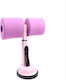 Sds Starter Gym Pink Sds-5868-ts Sz