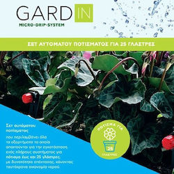 Gardin Αυτόματο Πότισμα Σταγόνας
