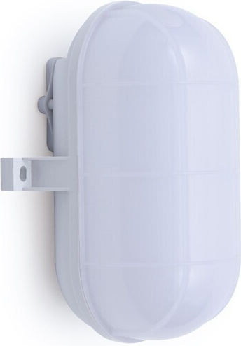 Eurolamp Wall-Mounted Outdoor Turtle Light LED IP54 15W 22.2x9.5x10.4εκ.