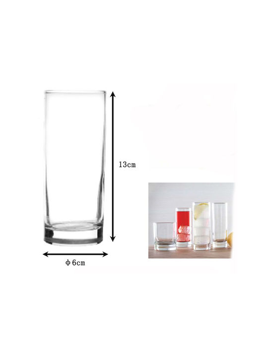 Galifas Set Gläser Wasser aus Glas 265ml 12Stück