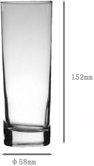 Galifas Set of Glasses Water made of Glass 240ml 12pcs