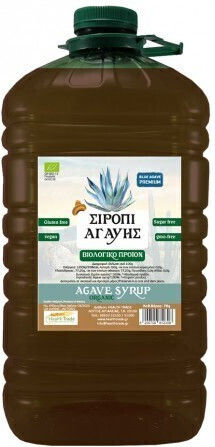 HealthTrade Agavensirup Flüssig Bio-Produkt 7000gr SIR69