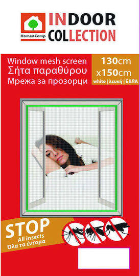 Home & Camp Σίτα Παραθύρου με Σκρατς Σταθερή 150x130cm Home & Camp Σίτα Παραθύρου με Σκρατς Σταθερή 150x130cm