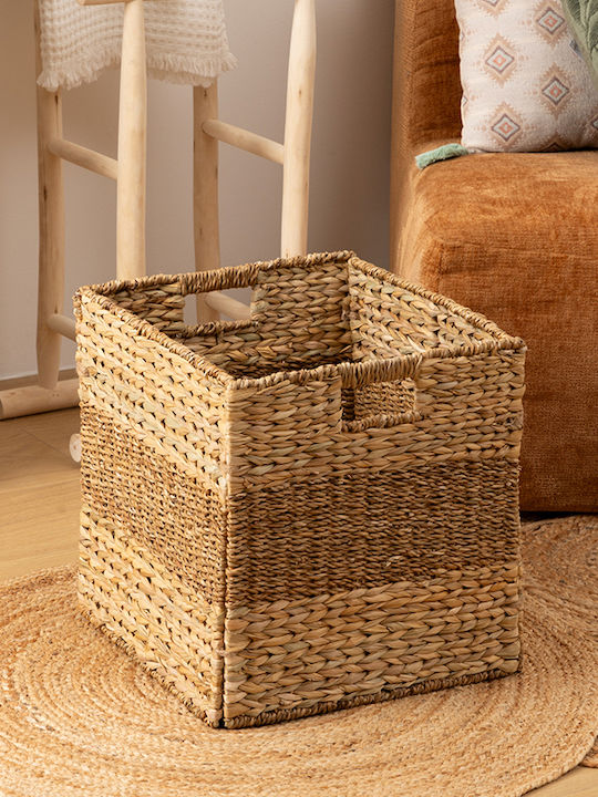 Ninon Decorative Basket Wicker with Handles Beige 38x38x38cm