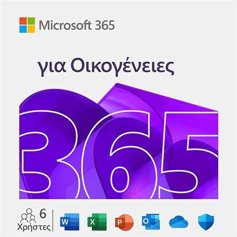 Microsoft 365 Персонален Гръцки с Електронен лиценз за 6 Потребители и 1 Година употреба