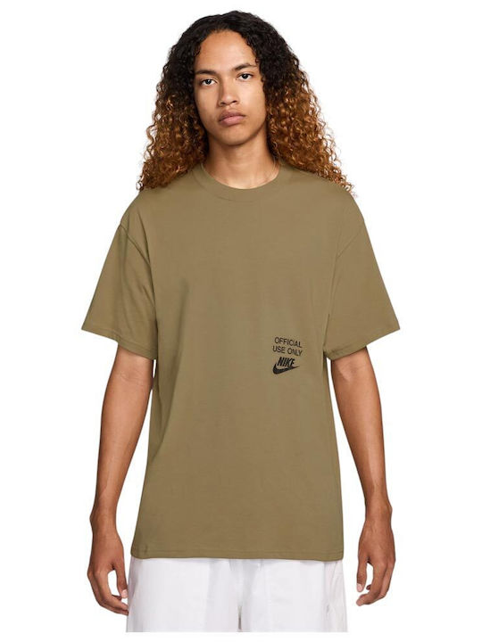 beige nike t shirt