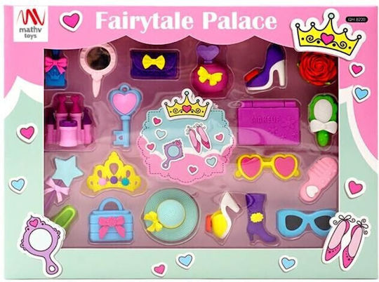 Little Tree Σετ Γόμες Μολύβι Qh-8220 Fairytale Palace