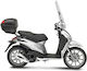 Kappa Moto Σχάρα για Piaggio Liberty