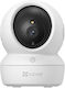 Ezviz CS-H6C-R105-1J5WF IP Камера за наблюдение Wi-Fi Full HD+ 5MP с Двупосочна Комуникация