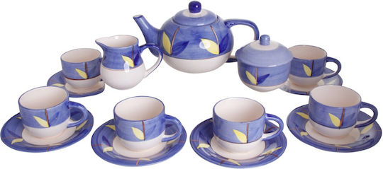 Etoile Ceramic Tea Set 800ml 9 Pieces