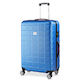 Troler mare pentru avion Monzana Exopack 76 X 51 X 30 cm 4 roți rotație 360 ABS albastru