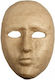 Μάσκα Papier-mache,16x23 Cm