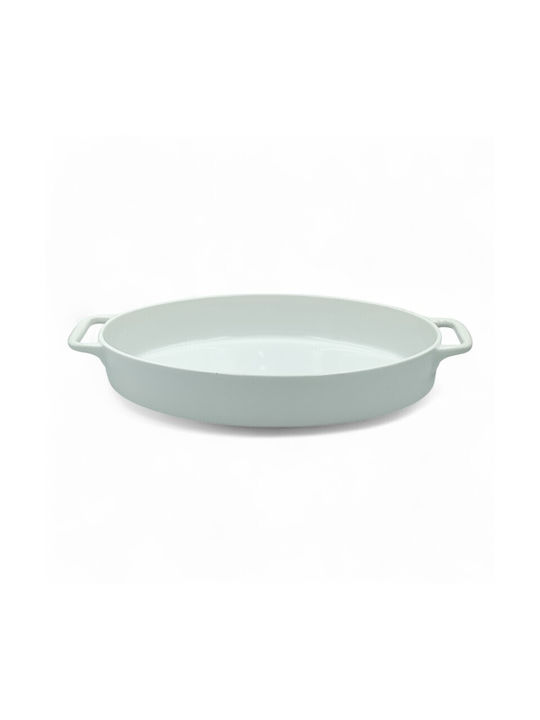 Karvounis Oval Heat-Resistant Cookware from Porcelain 44x25cm