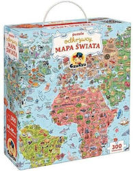 Παιδικό Puzzle 300pcs CzuCzu